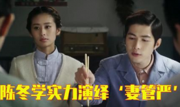 青年吃瓜爆料是真的吗,真相还是谣言？