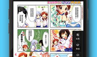 哪个软件可以看漫画,揭秘看漫画软件的奥秘