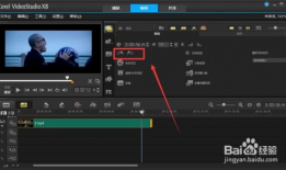 视频怎么旋转方向,探索旋转方向带来的视觉奇观